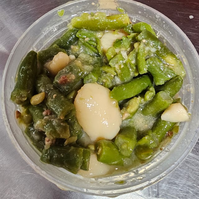 Green Beans.